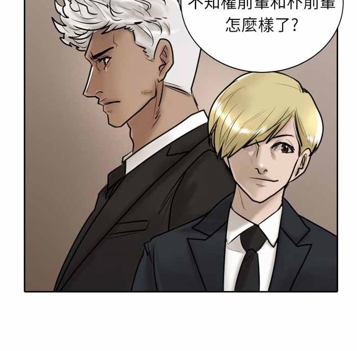 第14话15