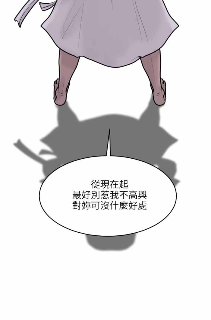 第22话11