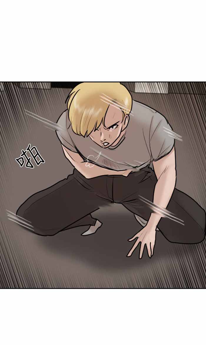 第31话20