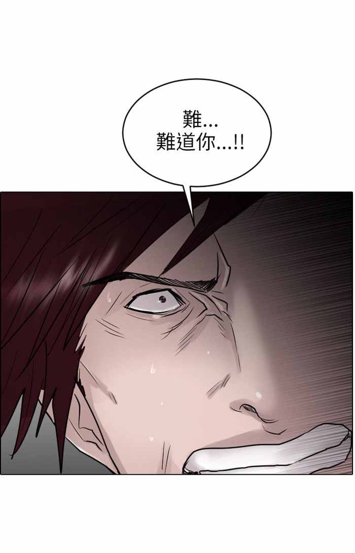 第50话14