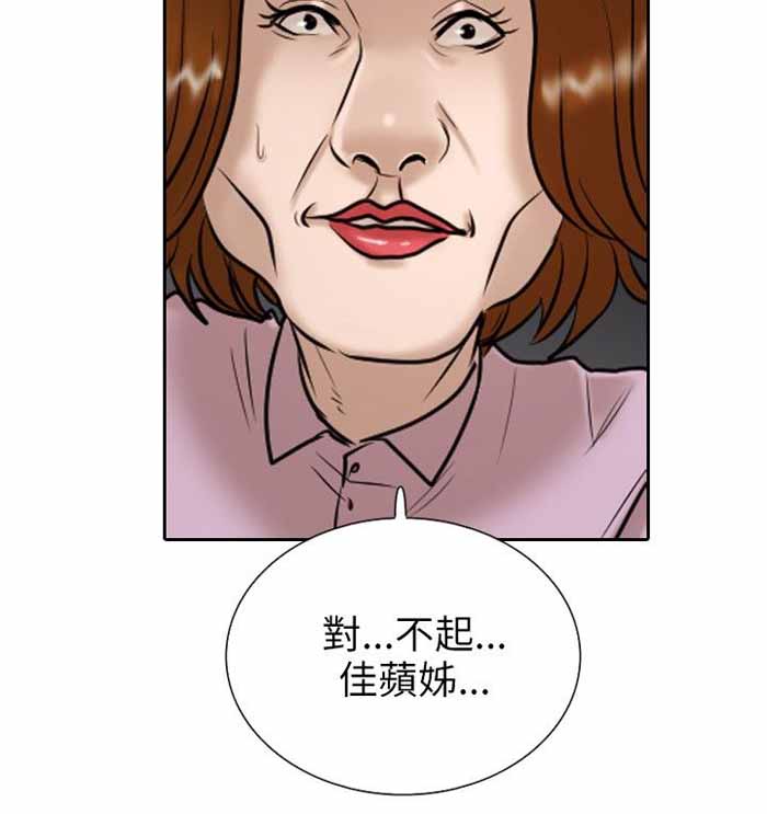 第12话9