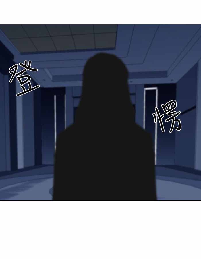 第49话16