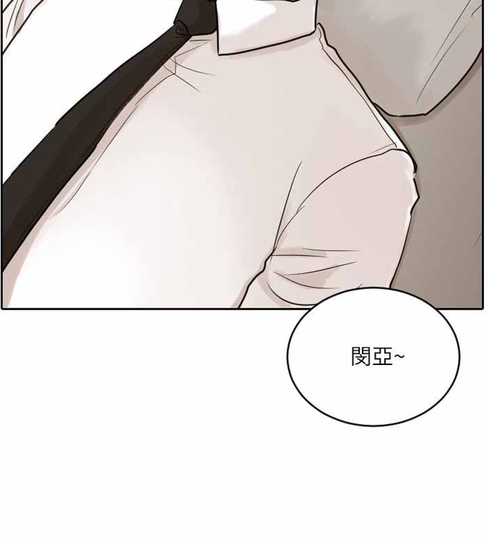 第46话23