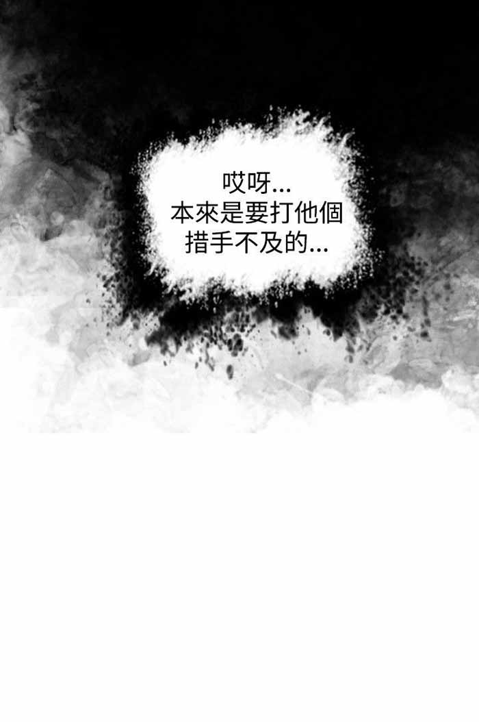 第20话25