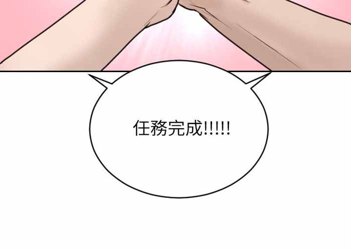 第23话23
