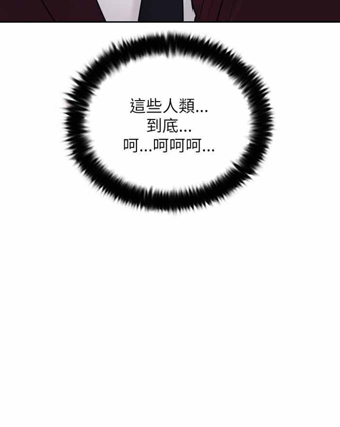 第21话28