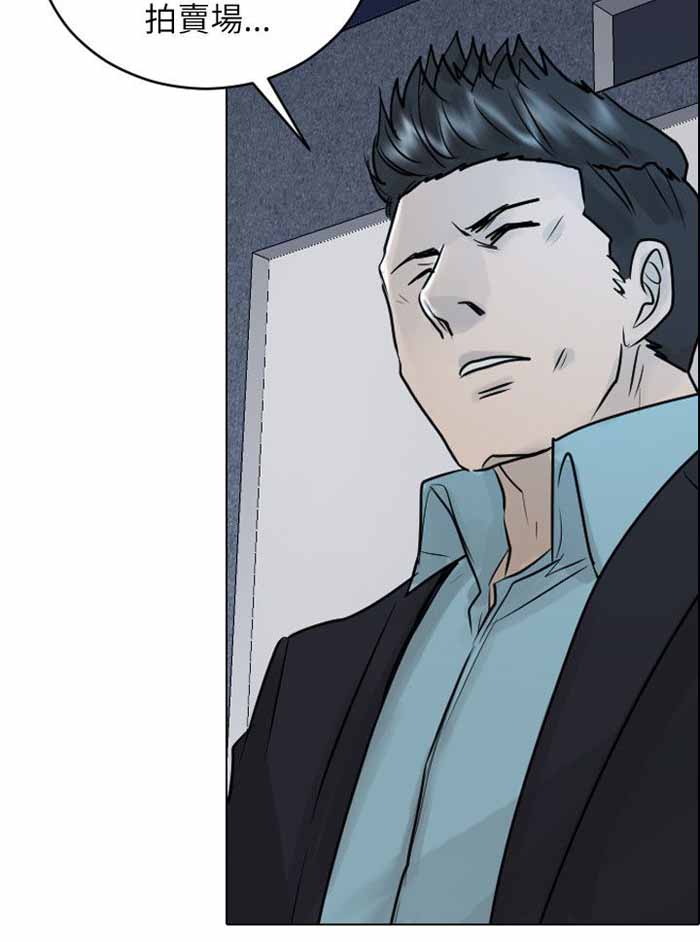 第40话11