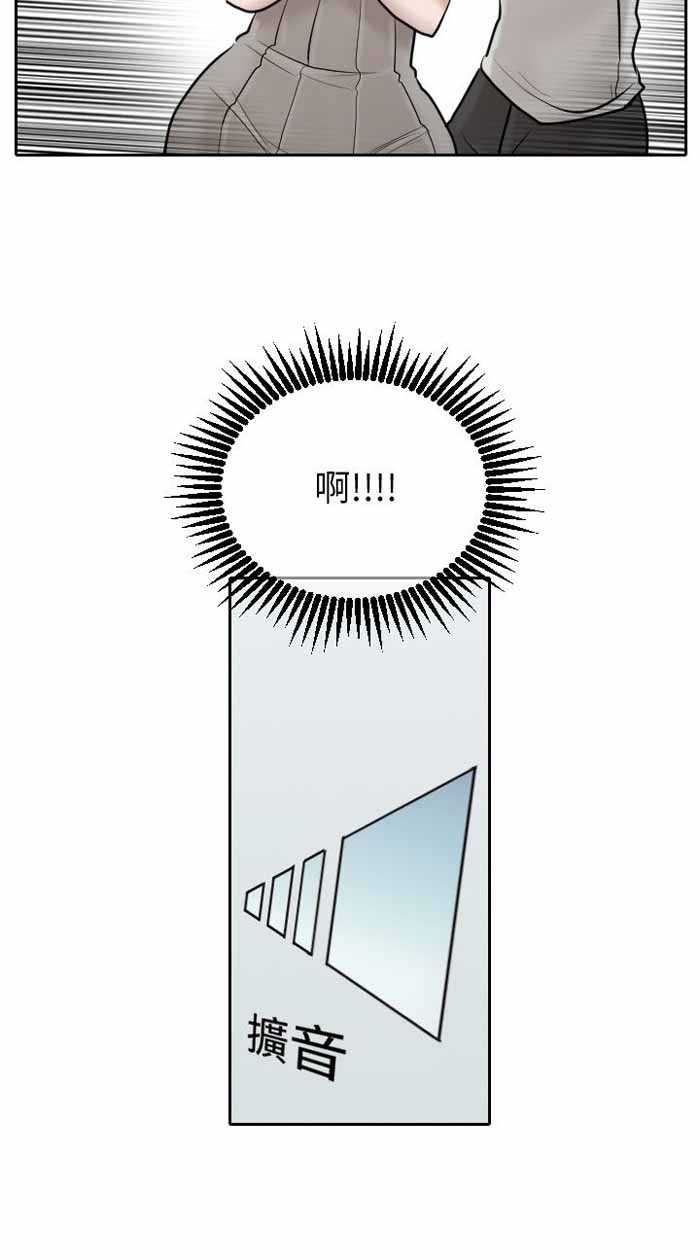 第27话17