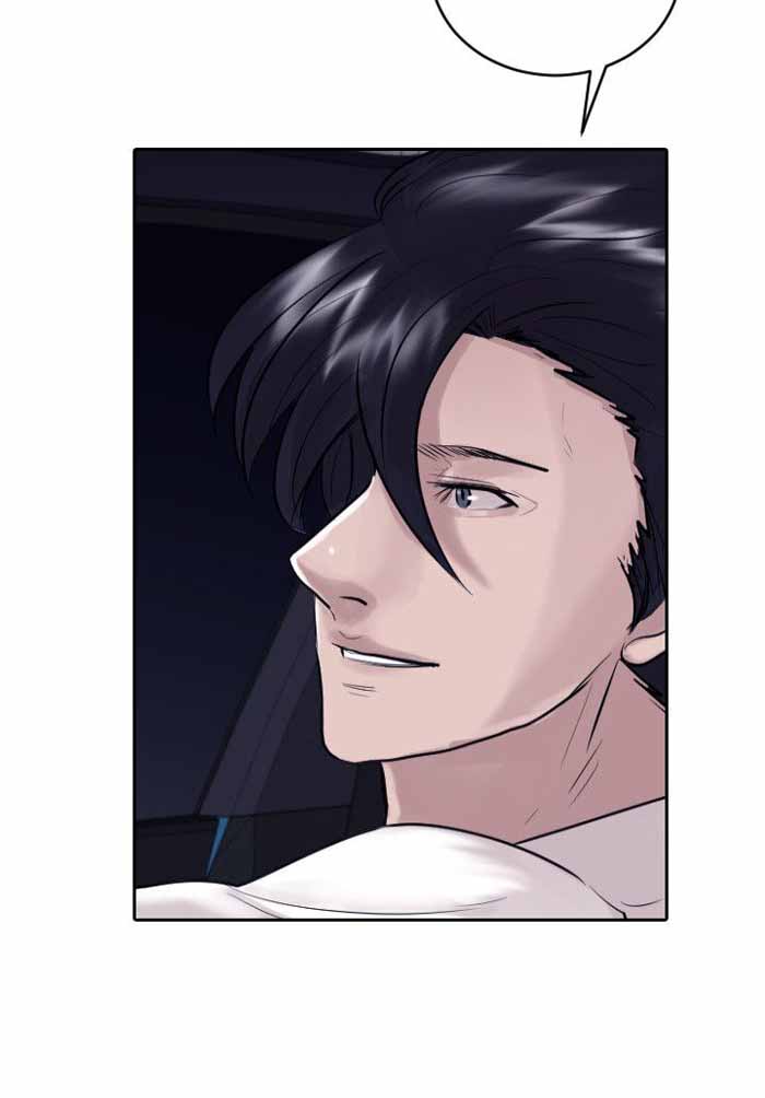第34话8