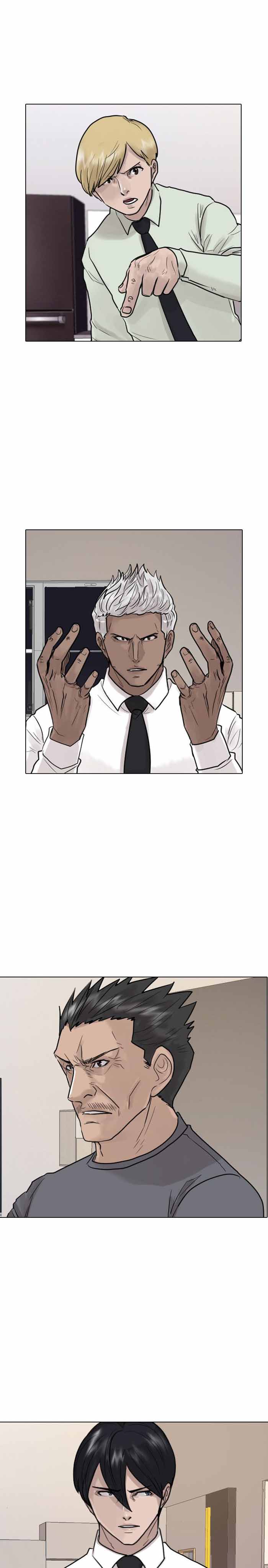 第43话15
