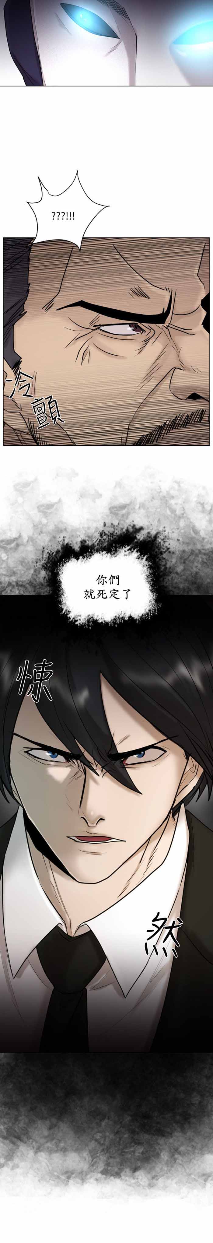 第50话25