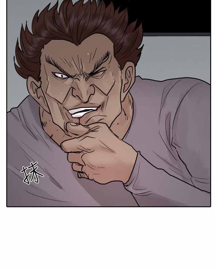 第42话23