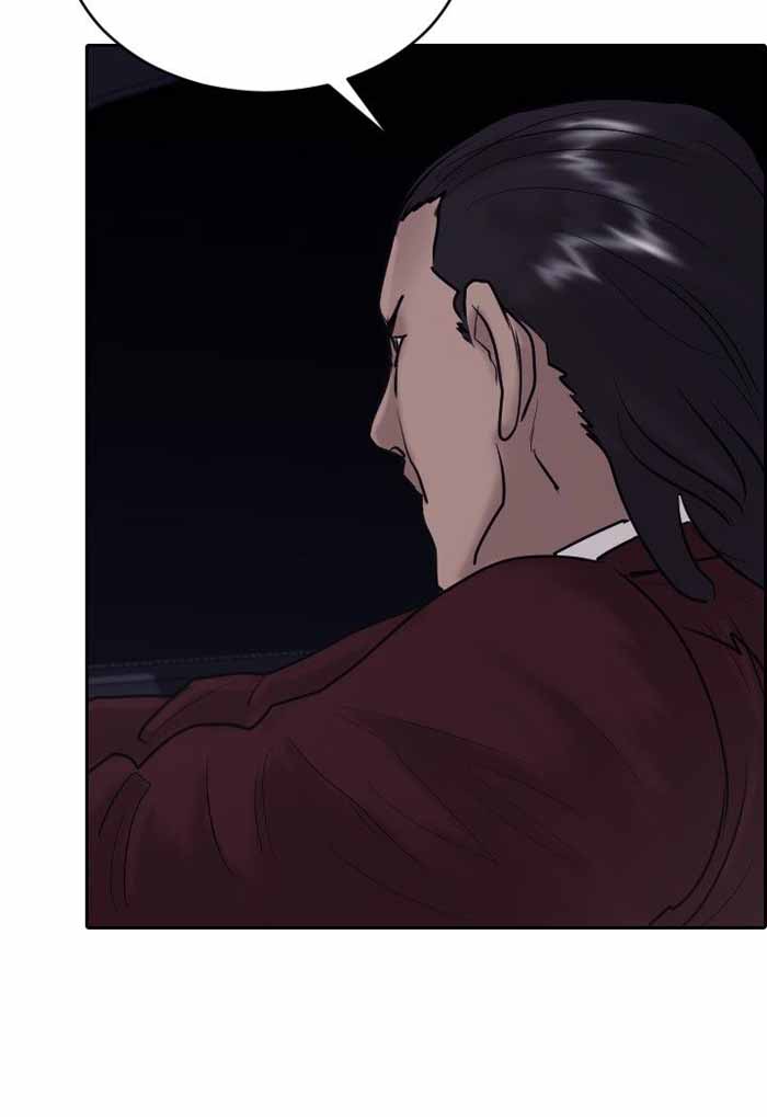 第21话19