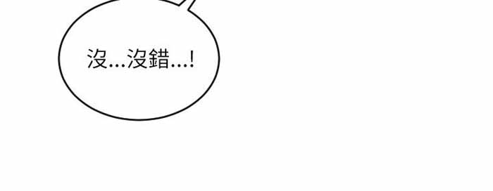 第36话24