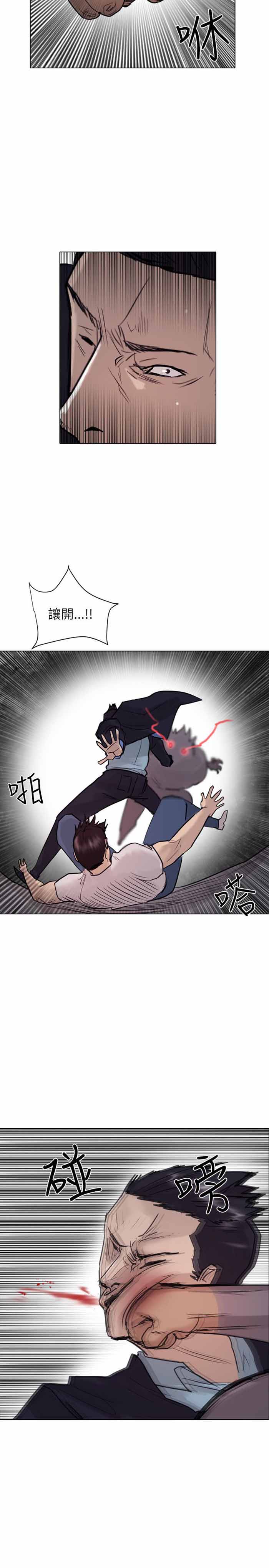 第41话21