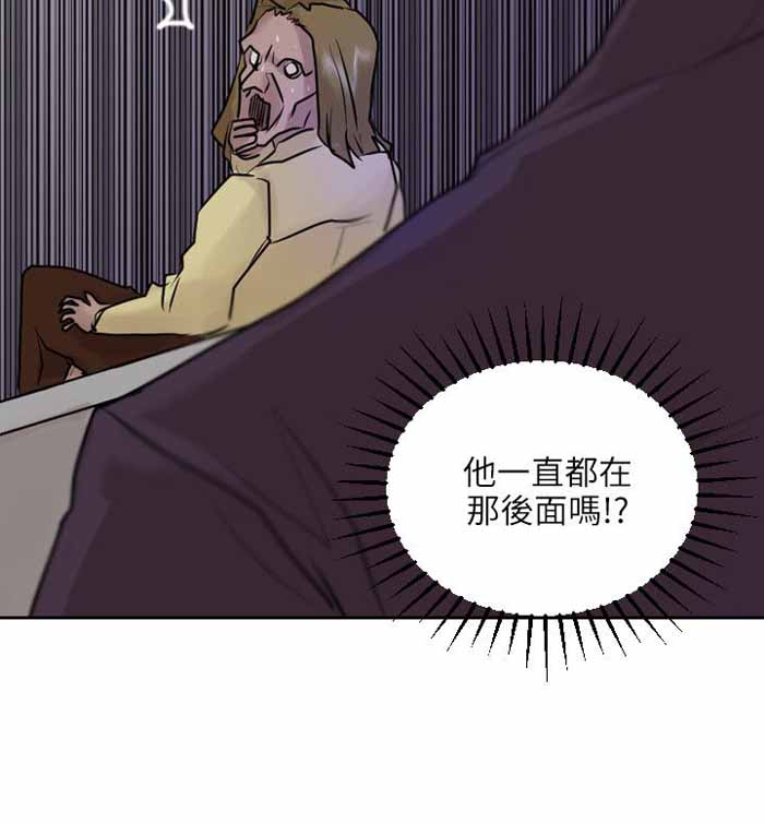 第36话27