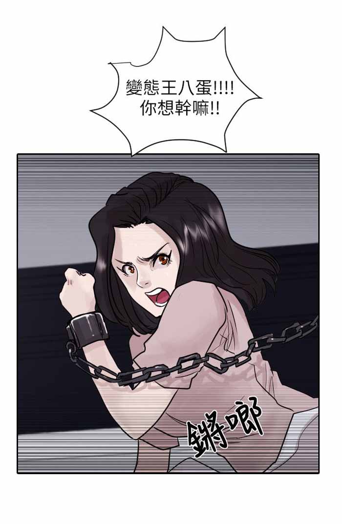 第42话8
