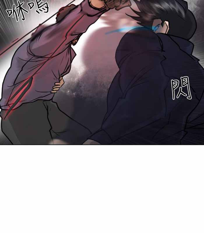 第53话5