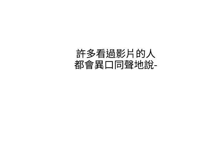 第1话20