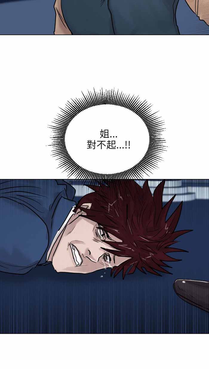 第50话20