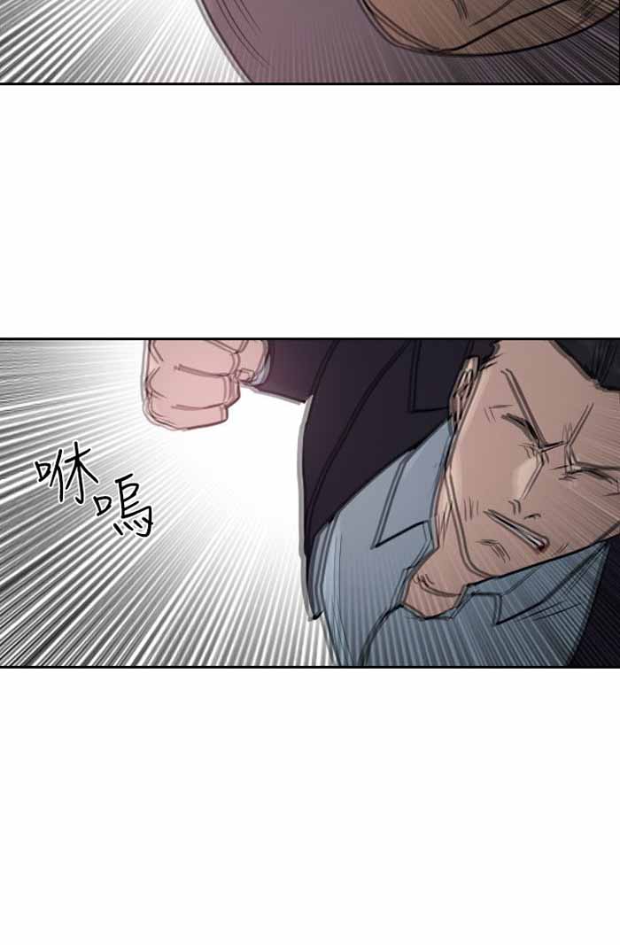 第42话20