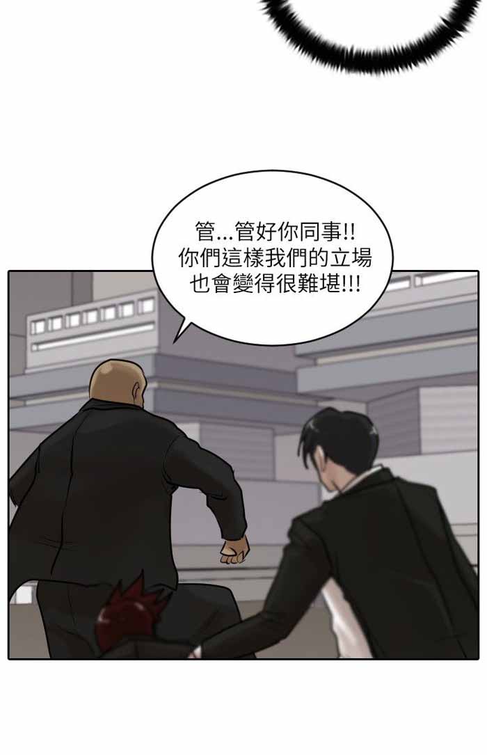 第16话20