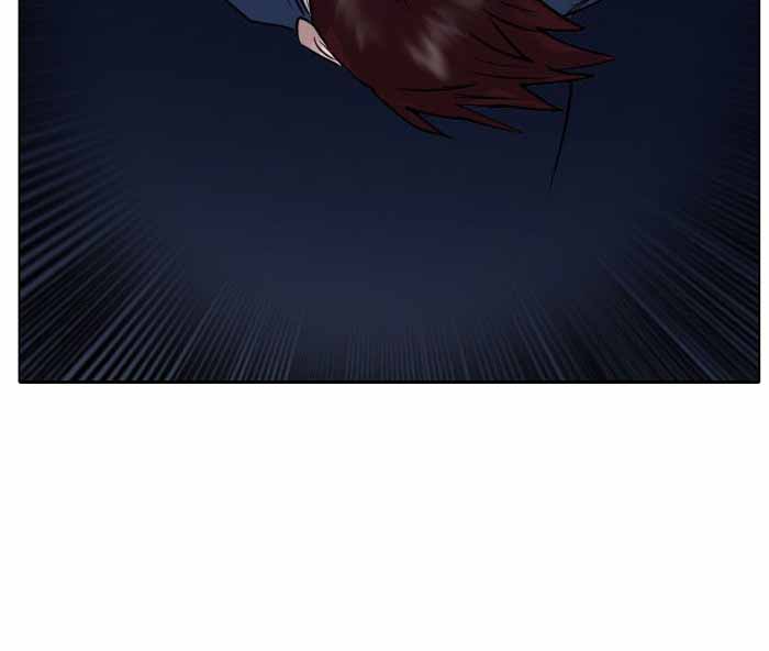 第51话20