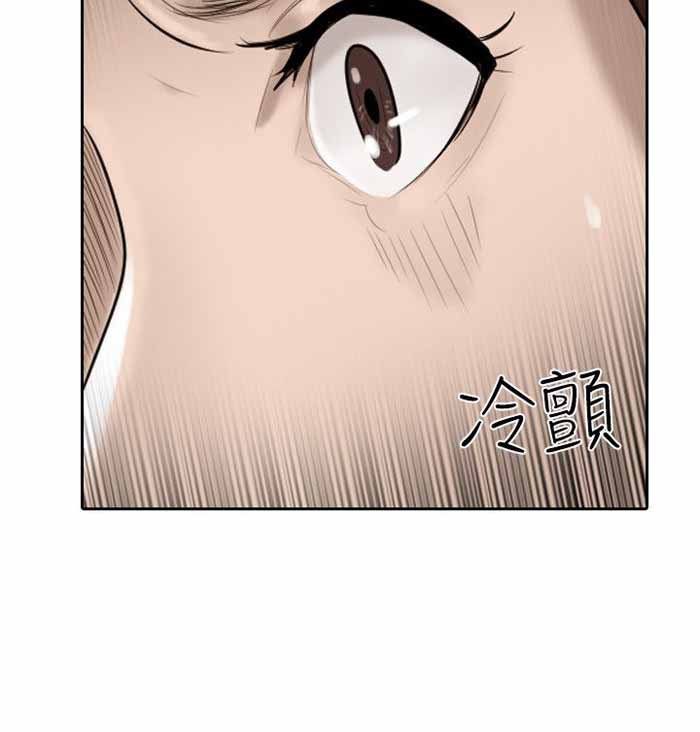 第28话23