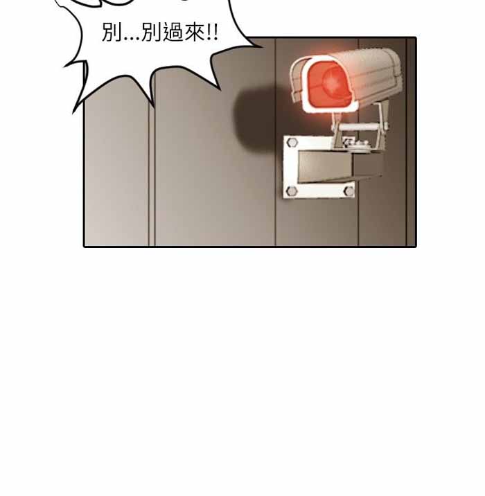 第15话22