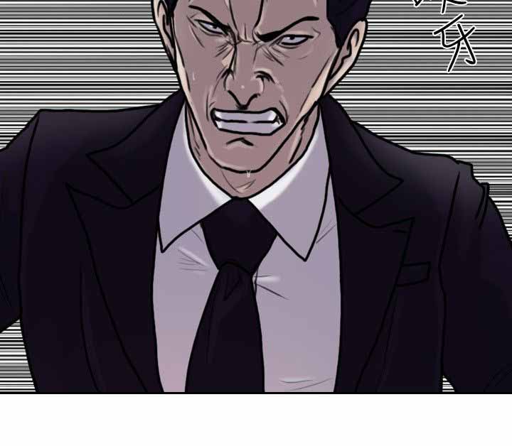 第4话5