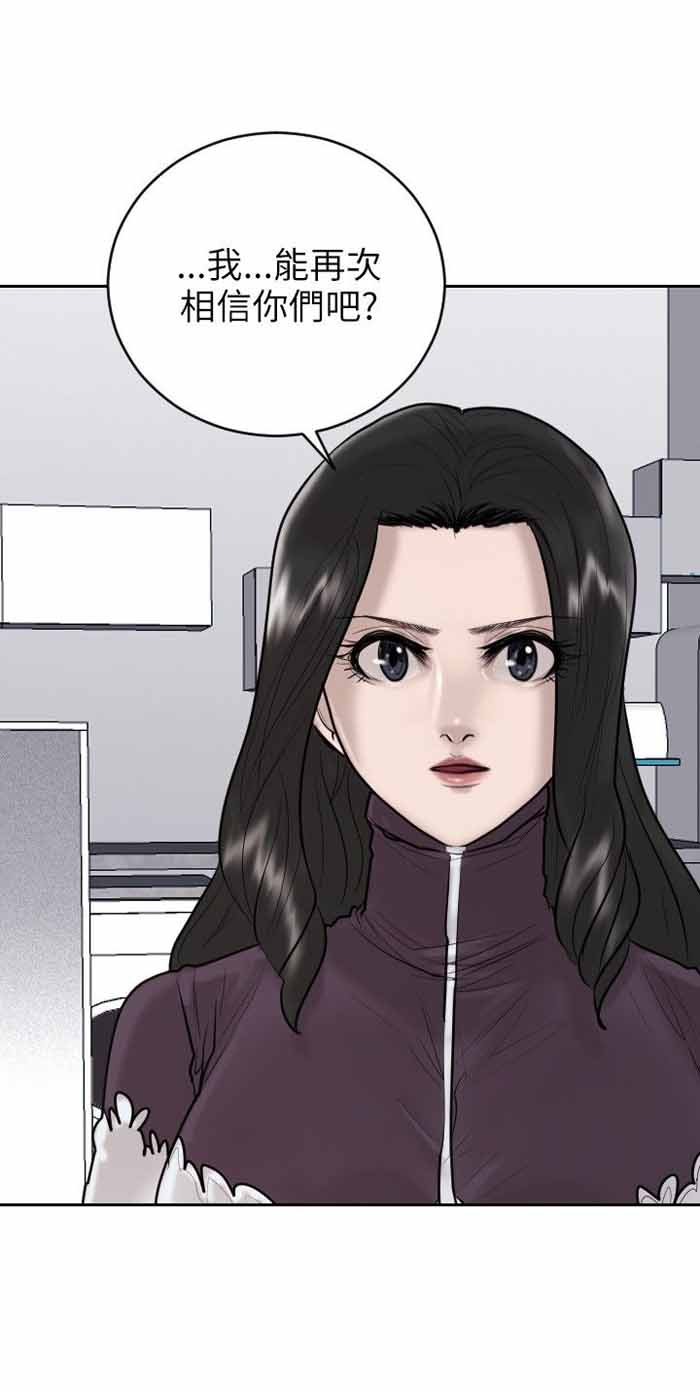 第20话11