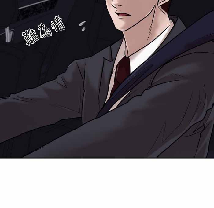 第12话11