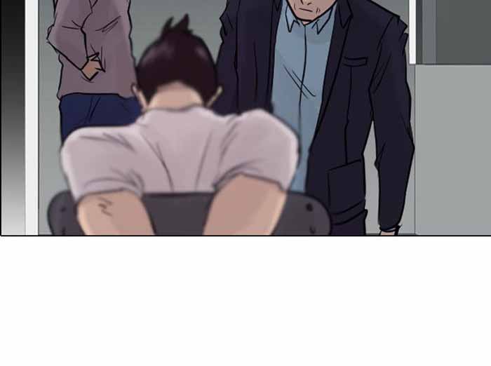 第41话16