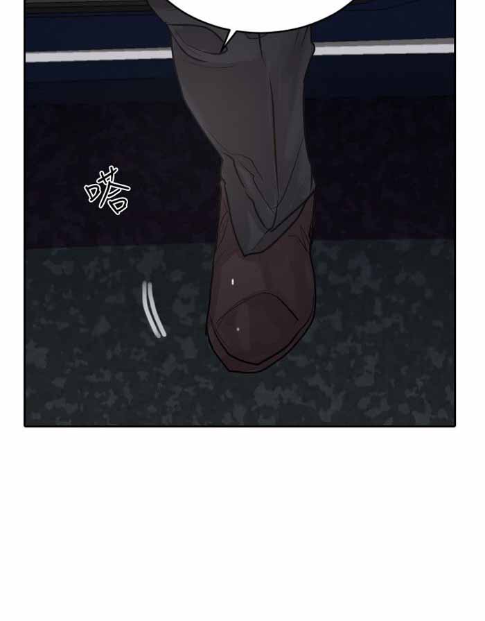 第33话7