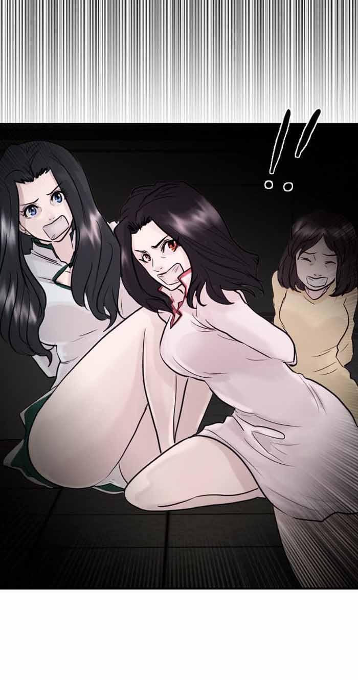 第51话11