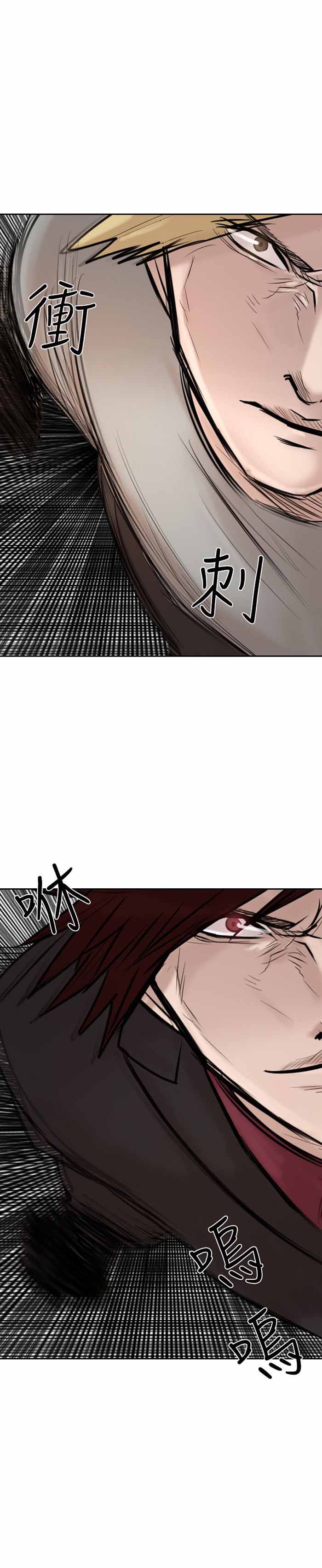 第30话20
