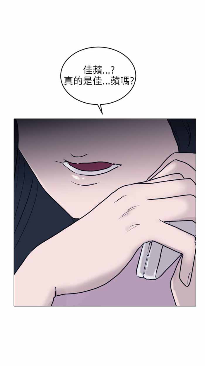 第43话11