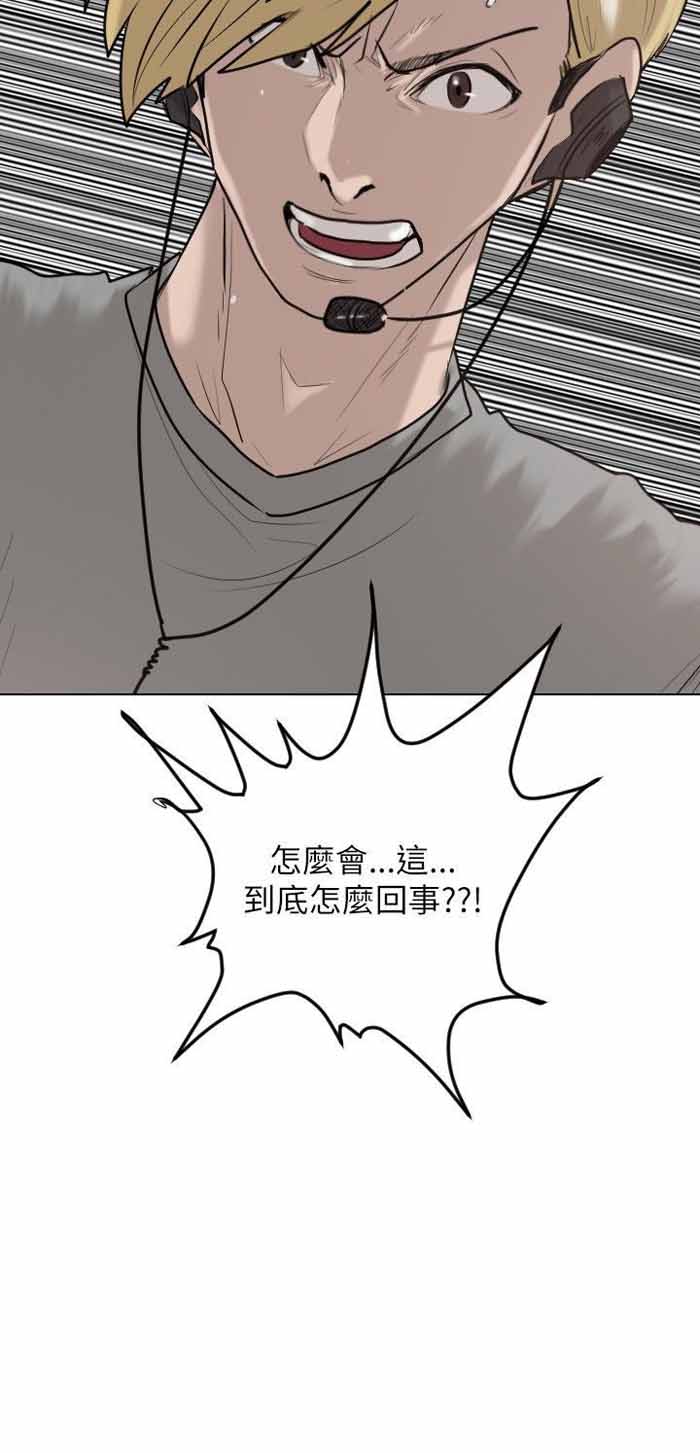 第24话23