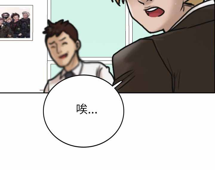第5话10