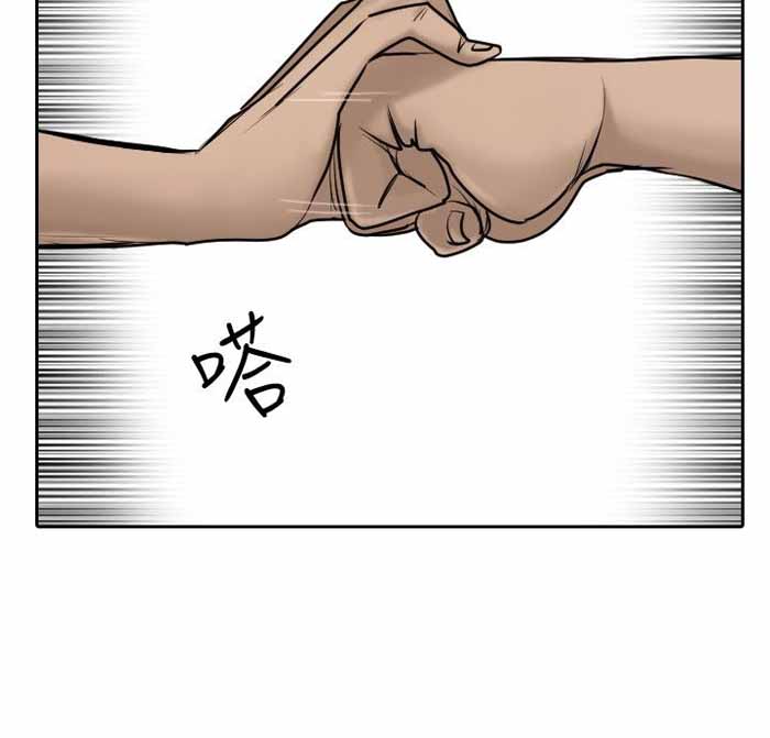 第18话11