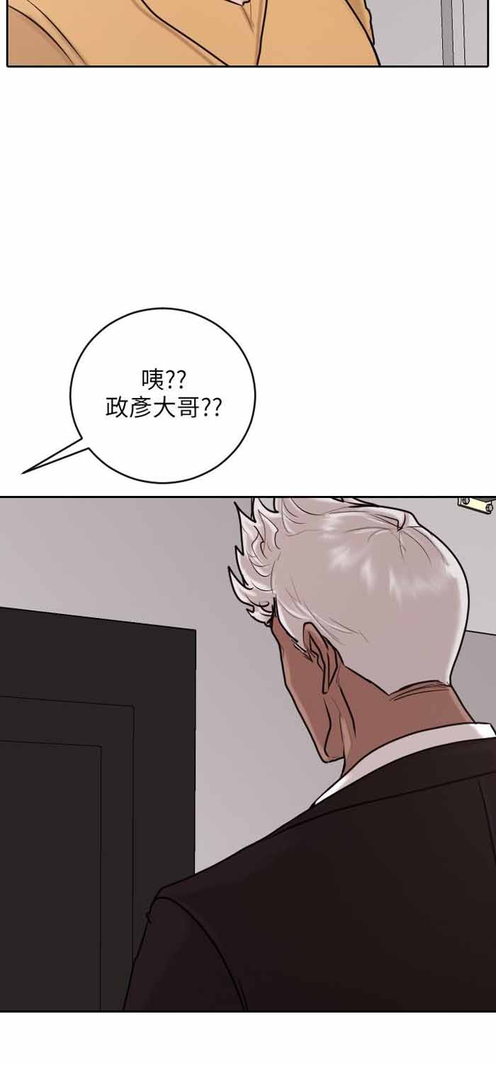第19话17