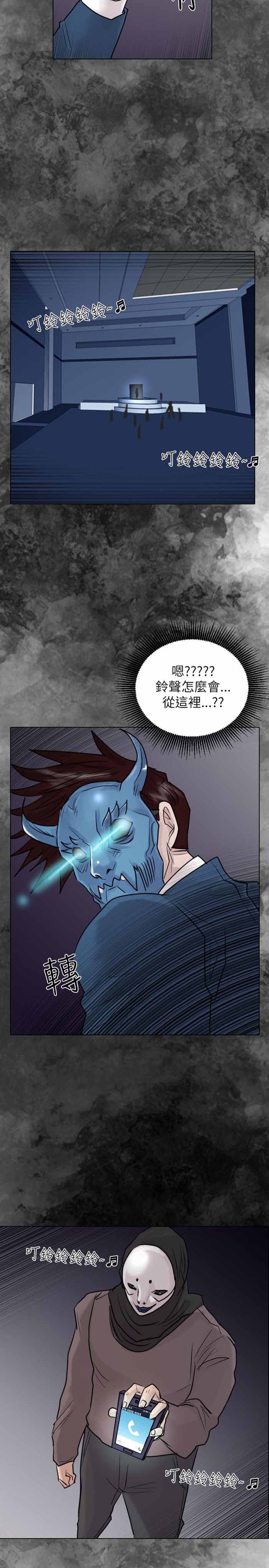 第49话24
