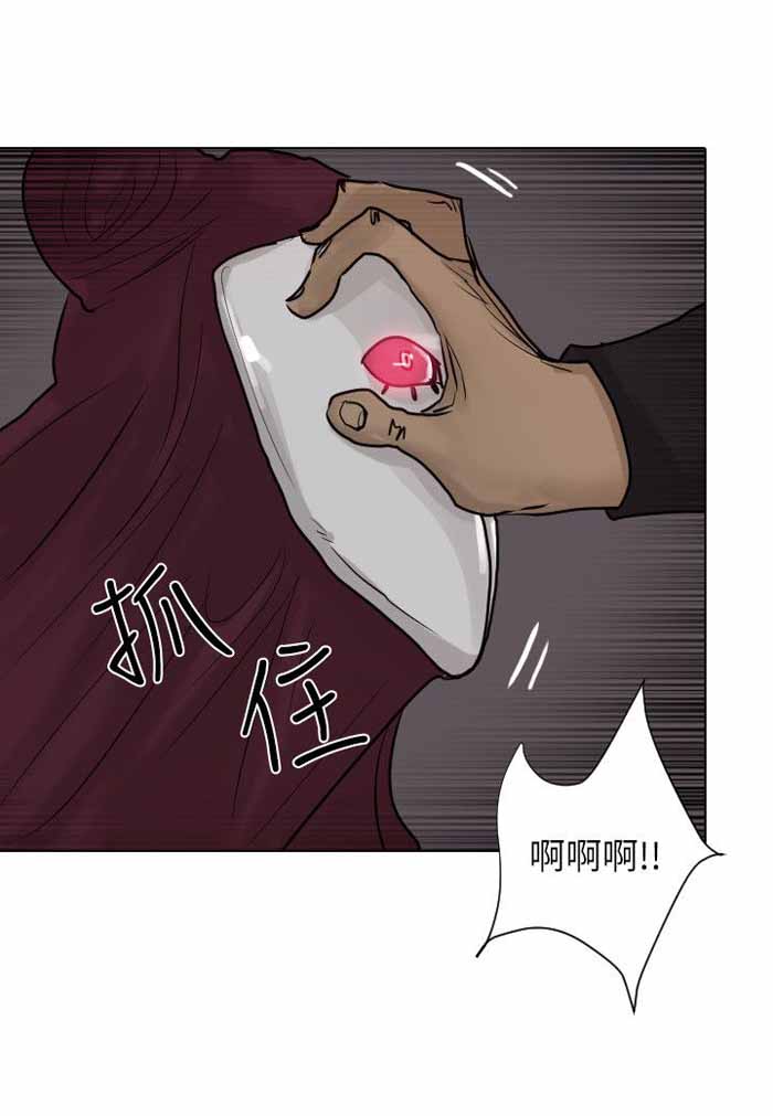 第48话14