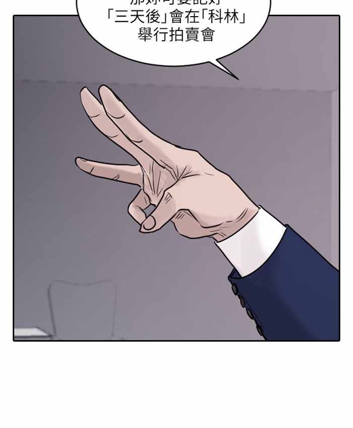 第42话14