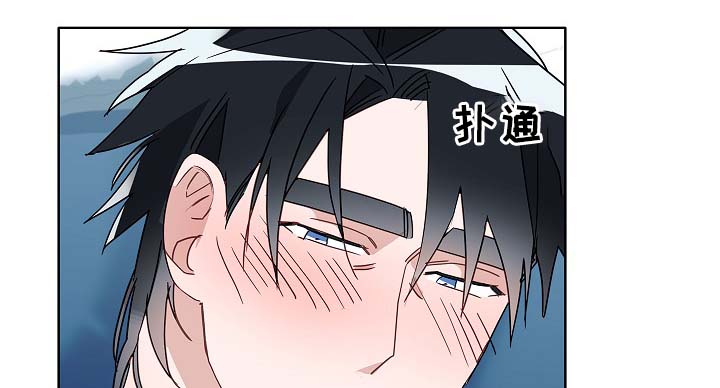 第50章：自尊心受挫17