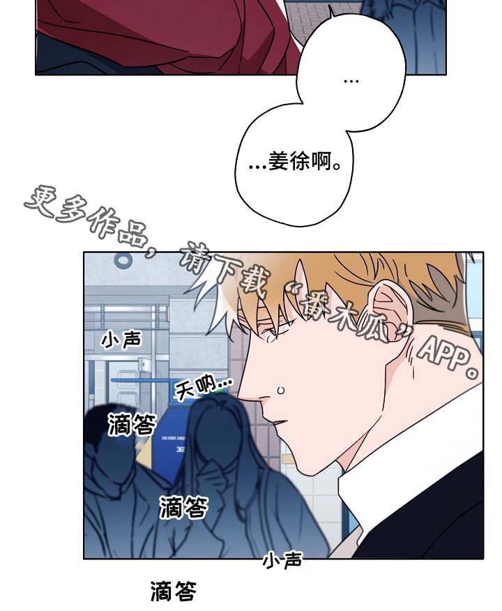 第46章：变了很多1