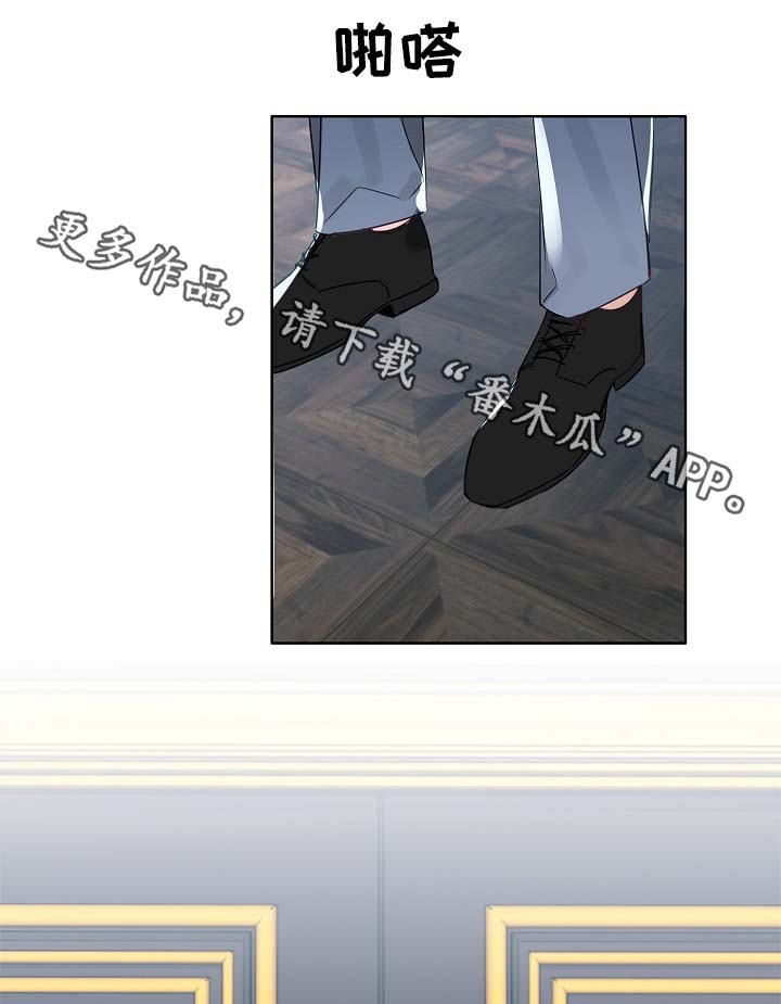 第44章：一点都没变1