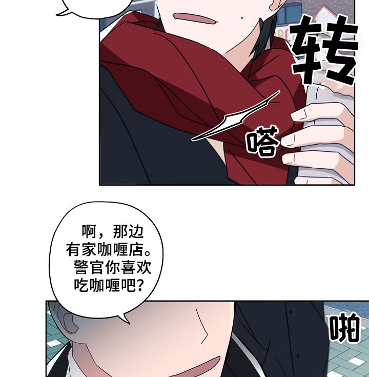 第47章：判决21