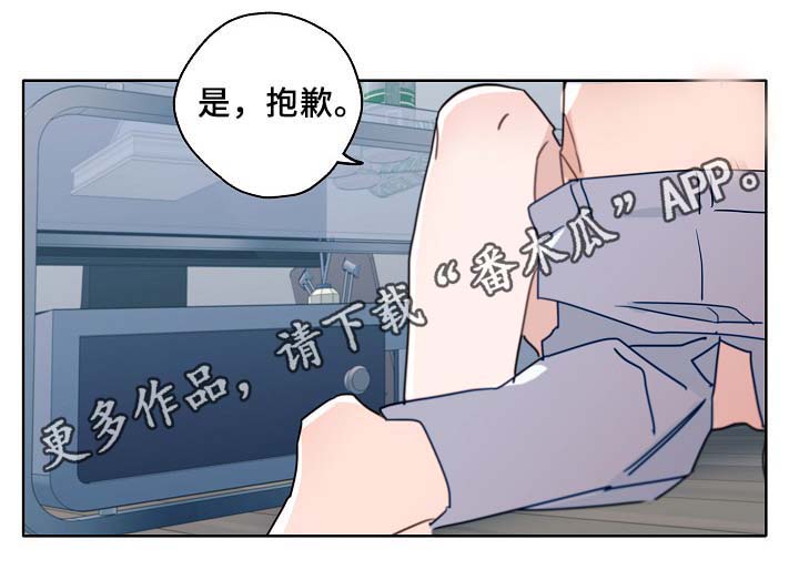 第49章：醉酒24