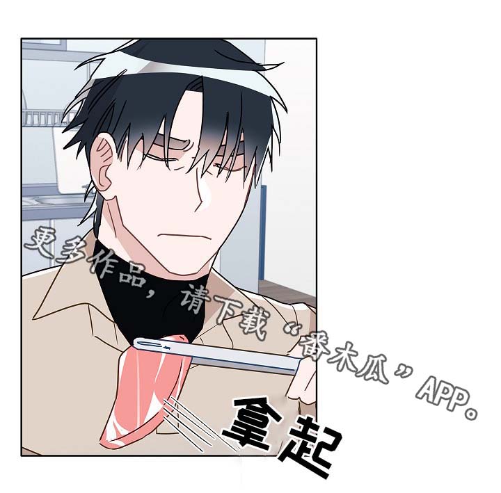 第48章：烤肉1